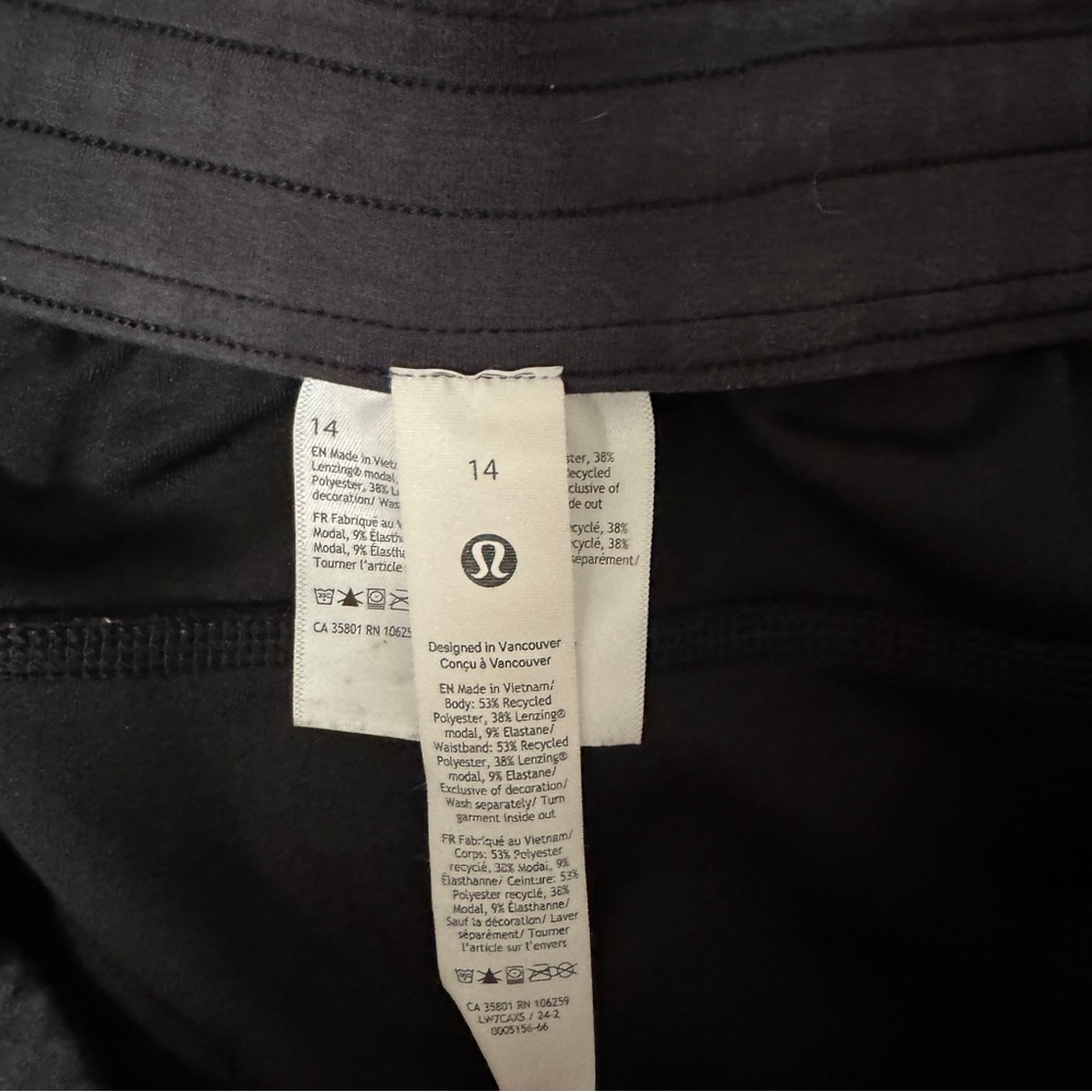 Lululemon Women's soft stream shorts - Picture 2 of 8